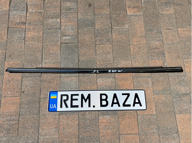 BMW 51339810467 в наличии Сумы