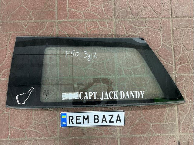 Стекло багажного отсека, левое 51377300017 BMW