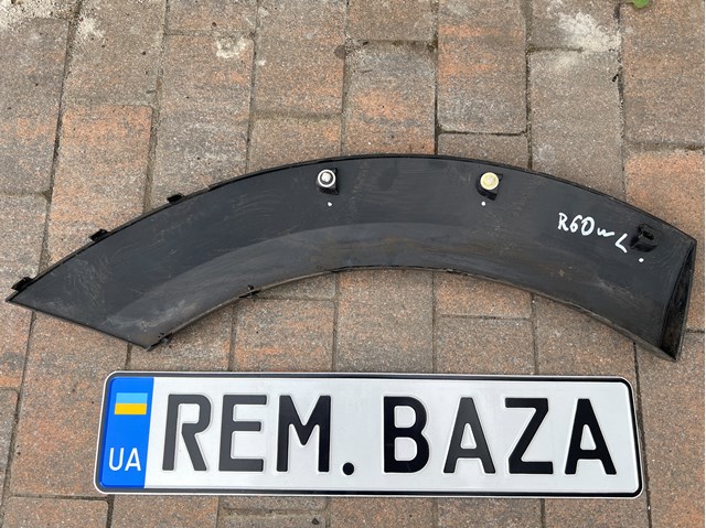 51779800769 BMW Расширитель (накладка) арки заднего крыла левый купить в Ровно