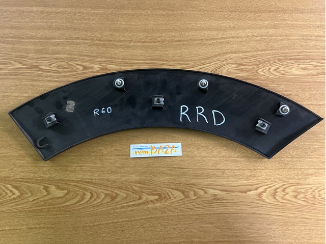 51779801886 BMW Расширитель (накладка) арки заднего крыла правый