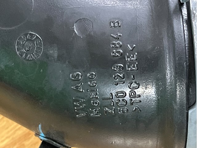 VAG 5C0129684B Патрубок воздушный, выход воздушного фильтра в наличии Хмельницкий