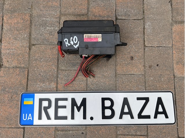 61149213372 BMW Блок предохранителей купить в Черновцы