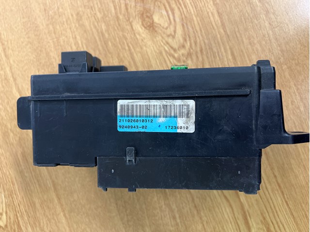 Коробка предохранителей 61149240943 BMW