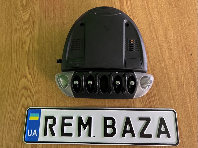 61319284332 BMW купить в Каменское