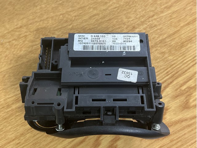 BMW 61353449103 Кнопка старт-стоп в наличии Павлоград
