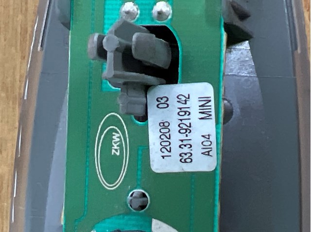 BMW 63319219142 в наличии Ужгород