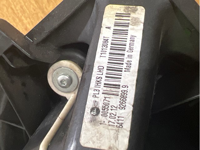 64119266899 BMW Вентилятор печки купить в Чернигов