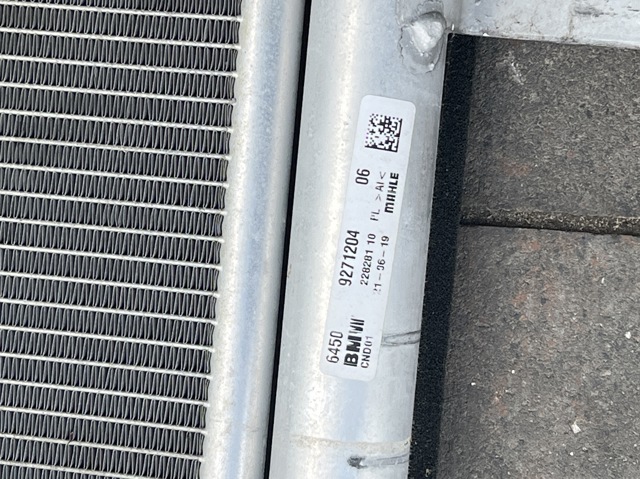 BMW 64509271204 Радиатор кондиционера в наличии Чернигов