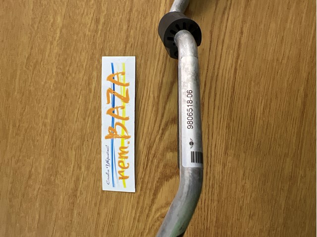 64539806518 BMW купить в Украина