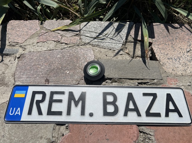 Кнопка привода замка задней 3/5 двери (ляды) A0028214951 MERCEDES