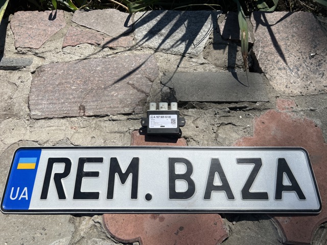Блок управления открытия крышки багажника A1679050200 MERCEDES