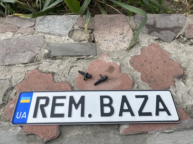 Датчик ABS задний A2139055703 MERCEDES