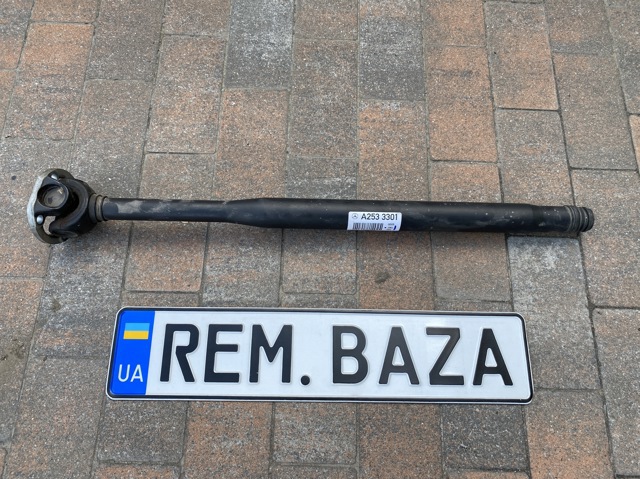 Вал карданный к переднему мосту A2534103301 MERCEDES