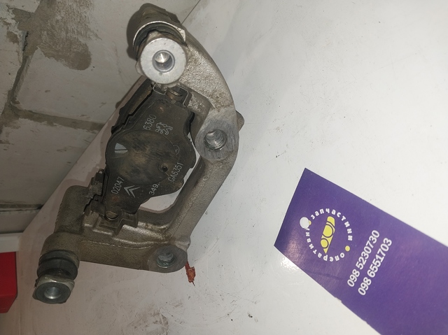 PEUGEOT 1608999880 Скоба заднего суппорта в наличии Житомир