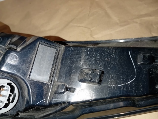 Фара задняя правая внешняя 265509NC0A NISSAN