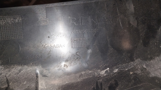 628959833R RENAULT купить в Хмельницкий