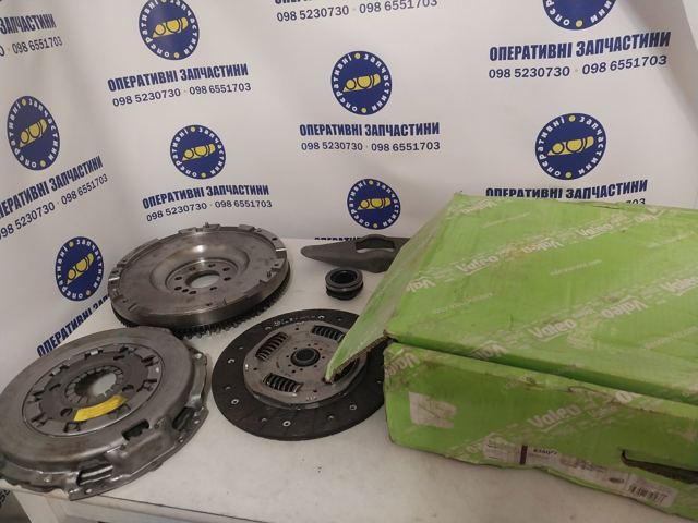 835057 VALEO Сцепление купить в Ровно