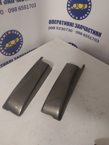 872822B000 купить Винница