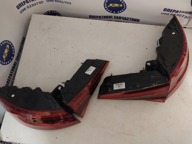 8W5945092G купить Каменское