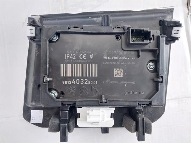 Станция для беспроводной зарядки 9813403280 PEUGEOT