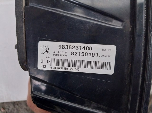 9836231480 PEUGEOT Фонарь задний левый внутренний купить в Ровно