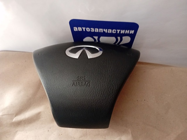 NISSAN 985109NA8A Подушка безопасности водителя в наличии Сумы