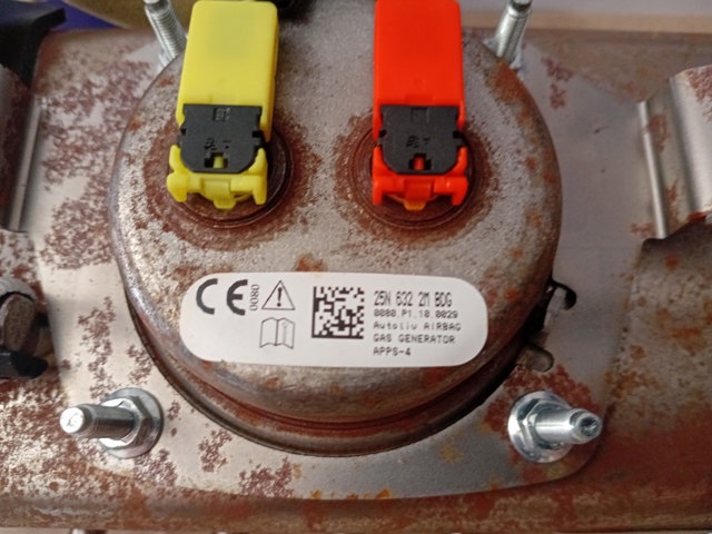 Подушка безопасности (AIRBAG) пассажирская 985153JB6A NISSAN