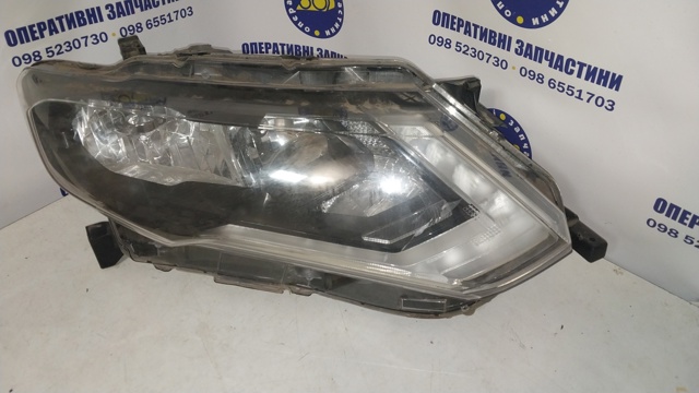 Фара комбинированная, передняя FP5037R2P FPS