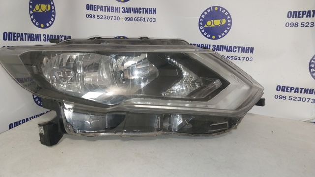 FPS FP5037R2P Правая фара в наличии Харьков