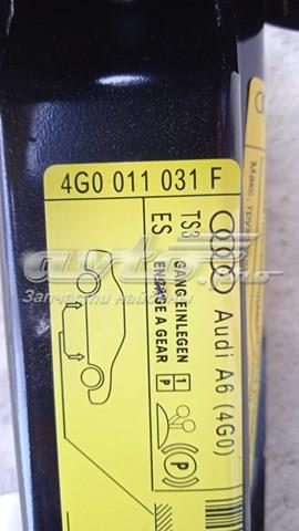 VAG 4G0011031F Домкрат в наличии Хмельницкий