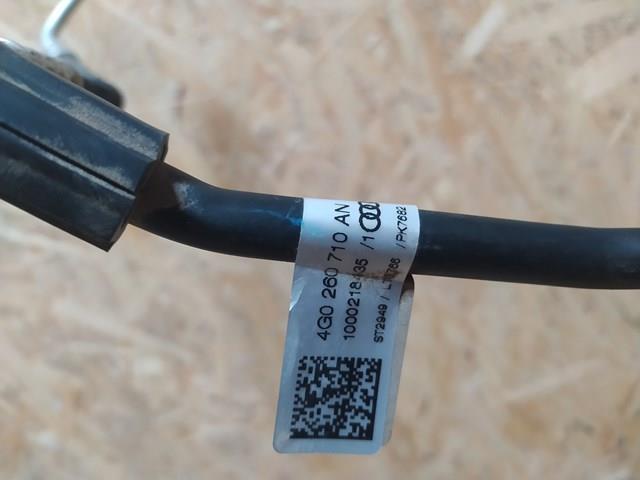 4G0260710AN Шланг кондиционера, от радиатора к испарителю купить Сумы