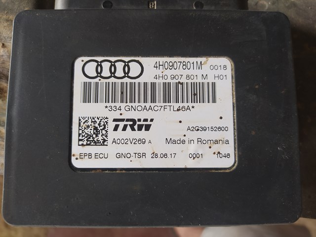 4H0907801M Блок управления (модуль) электромеханического стояночного тормоза купить Харьков