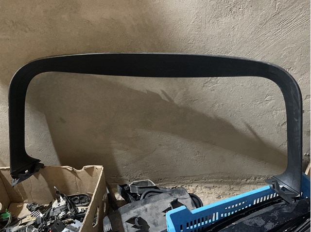 VAG 80A867973 в наличии Запорожье