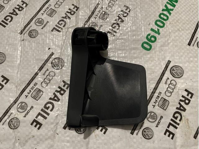 VAG 80B823533C Ручка открывания капота в наличии Каменское