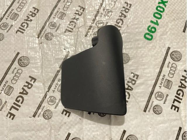 80B823533C Ручка открывания капота купить Каменское