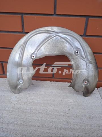 VAG 8W0615312C Защита тормозного диска переднего правого в наличии Ужгород