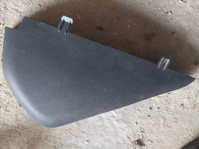 VAG 8W0857086C в наличии Харьков