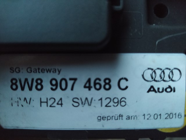 8W8907468C VAG Модуль "Диагностический интерфейс" купить в Львов