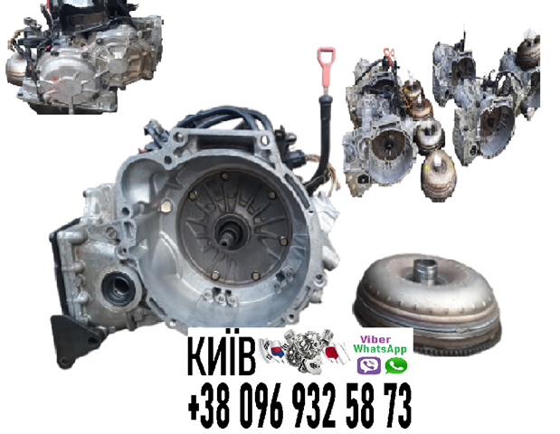 A4AF3 HYUNDAI АКПП в сборе (автоматическая коробка передач) купить в Чернигов
