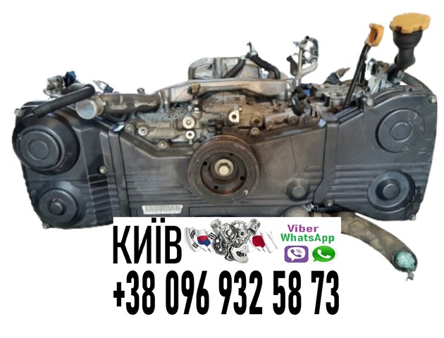 EL154 SUBARU Двигатель в сборе купить в Днепр
