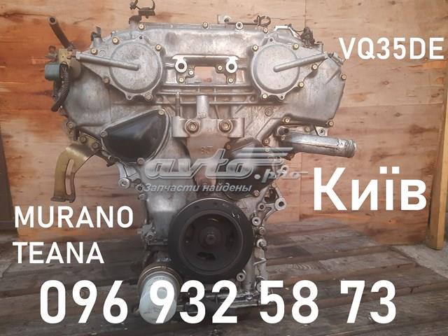 Vq35de двигатель характеристики