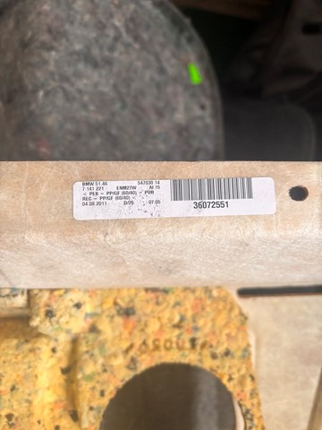 5146547030 BMW купить в Винница