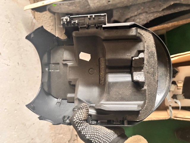 61316950263 BMW Защитный кожух рулевого механизма купить в Запорожье