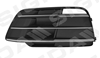 Решетка в бампер audi q5 (fy), 17 - 21 PAD99220AL