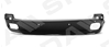 Бампер задний PBM041056BA SIGNEDA