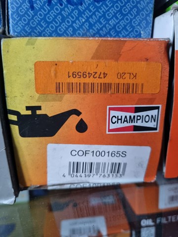 CHAMPION COF100165S Масляный фильтр в наличии Каменское