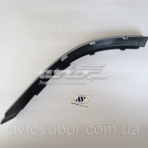 FORD 1434019 Молдинг бампера заднего центральный в наличии Ровно