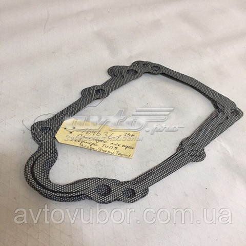 FORD 1646361 в наличии Чернигов