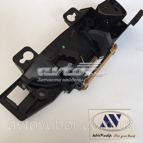 6998743 FORD купить в Ирпень