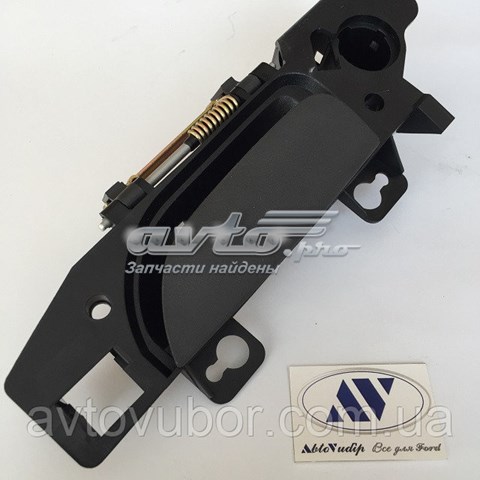 6998743 FORD купить в Киев